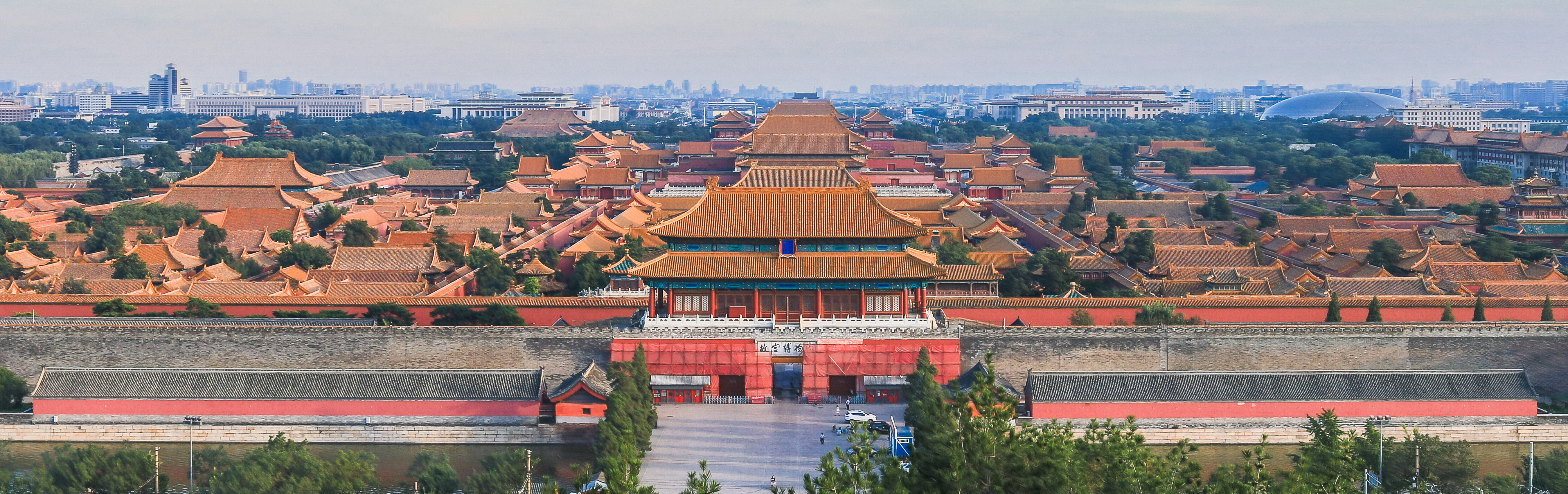 Forbidden City imperial palace complex in Beijing